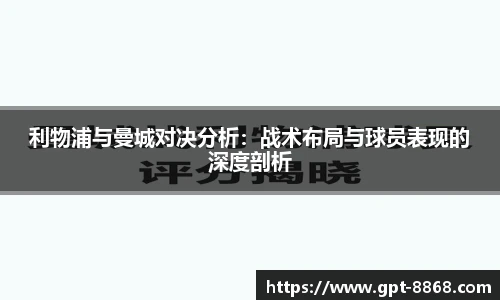8868体育